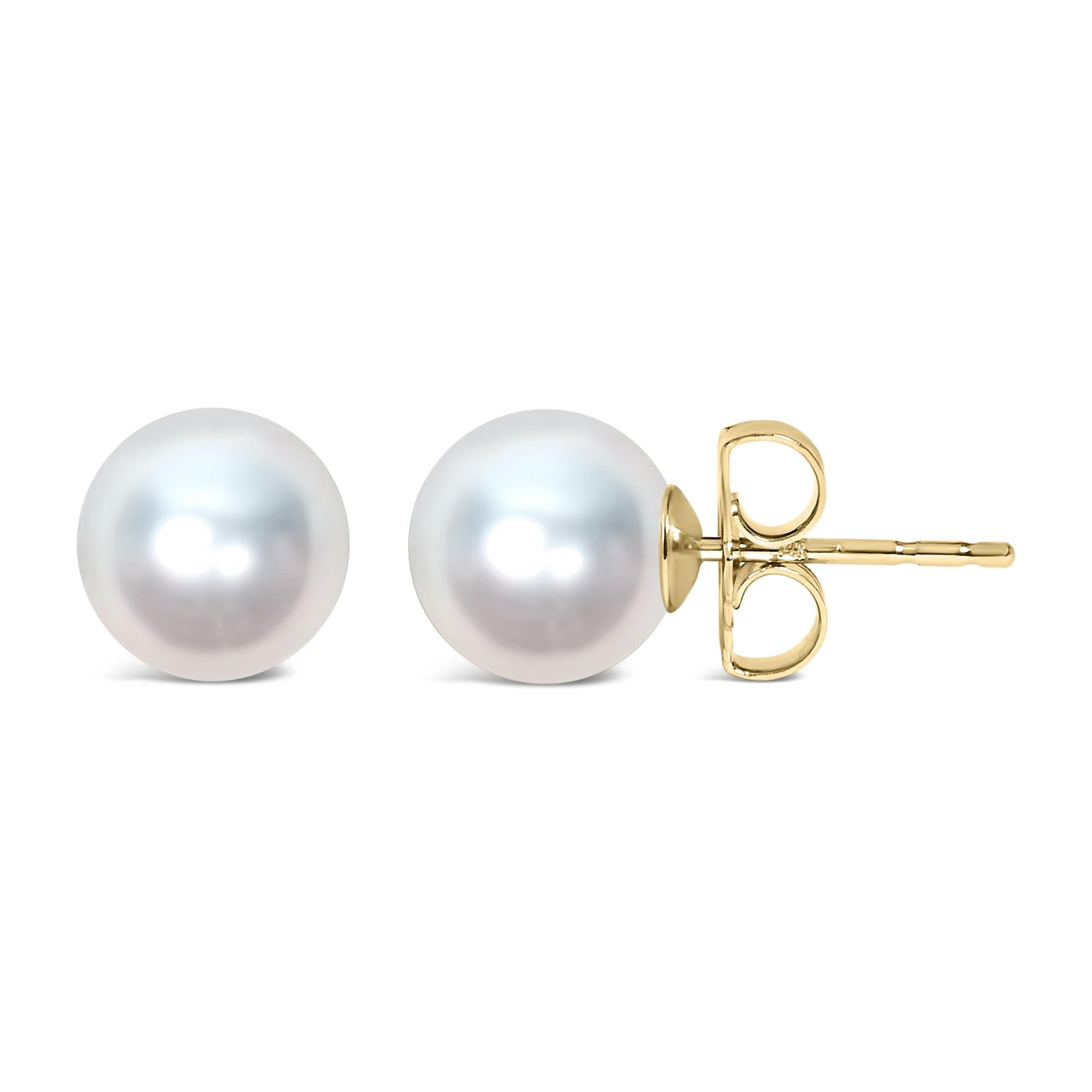Cultured Freshwater Pearl Solitaire Stud Earrings 14K Gold